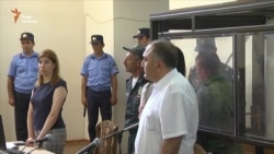 У Вірменії російський солдат, який убив родину, отримав довічний термін (відео)