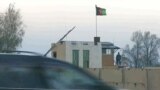 Taliban Militants Attack Air Base In Afghanistan