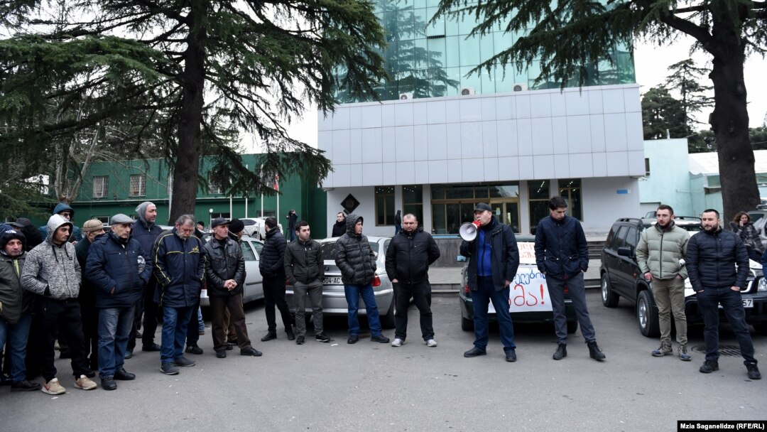 Акция протеста сотрудников «Тбилавиамшени» (архив)