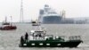 Терминал за втечнен природен газ в Литва