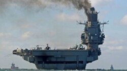 Время Свободы 5 декабря: Скинуться на трос для "Адмирала Кузнецова"