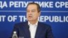Ministar unutrašnjih poslova Srbije Ivica Dačić