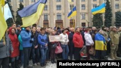 Акція протесту проти підписання так званої «формули Штанмаєра», Харків, 6 жовтня 2019 року