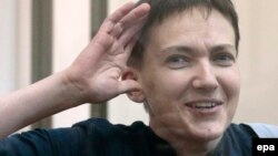 Надія Савченко