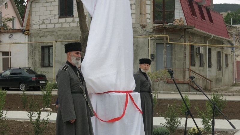 В Феодосии открыли памятник «Русскому исходу» из Крыма (+фото)