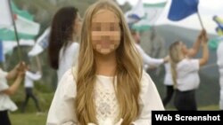 Predizborni spot SDA - Lice djeteta zaštitio RSE