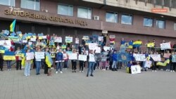 У Запоріжжі відбулася акція на підтримку українських військовополонених-оборонців Маріуполя (відео)
