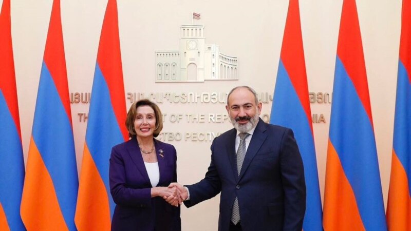 Пелоси и Пашинян коснулись вывода азербайджанских подразделений с территории Армении