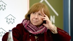 Сьвятлана Алексіевіч. Архіўнае фота 