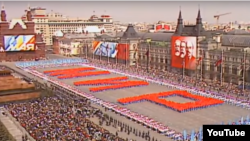 Первомайская демонстрация на Красной площади. Москва, СССР, 1987 год