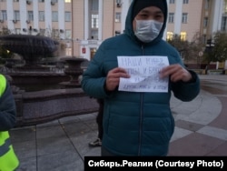 Протест против мобилизации, Улан-Удэ