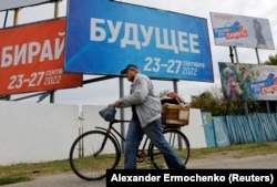 Оккупированный Мелитополь накануне российского референдума, сентябрь 2022 года