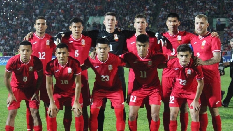 Футбол: Кыргызстан Иран жана Ооганстандын командалары менен беттешет 