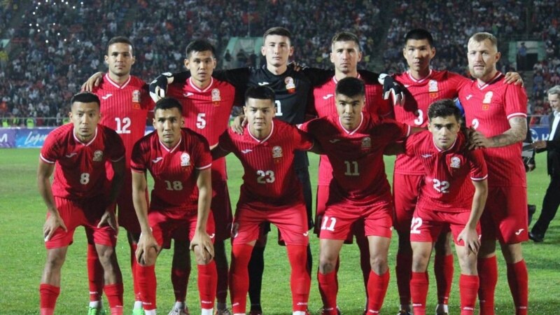 Кыргызстандын курама командасына 33 футболчу чакырылды