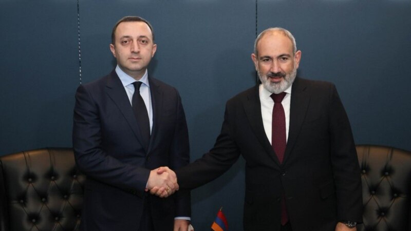 Гарибашвили и Пашинян обсудили по телефону ситуацию в регионе