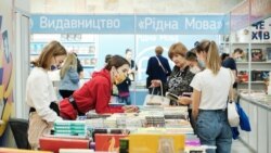 Львов и русские книги