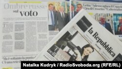 Італійська преса про ймовірні зв’язки італійських партій з кремлівським режимом та мережу російських шпигунів на півострові
