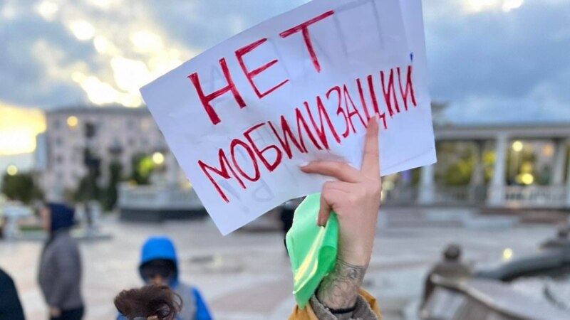 В Санкт-Петербурге проходят обыски по делу о телефонном терроризме