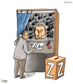 Referendum kulisi
