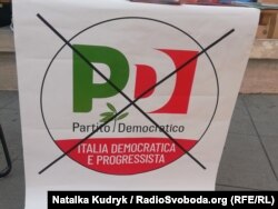 Виборча символіка Демократичної партії (коаліція лівоцентристів) на вулицях Рима