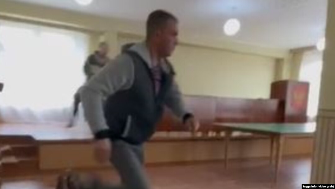 Оның айқайлағаны туралы видео