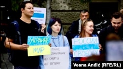 Antiratni skup protiv rata u Ukrajini koji je organizovalo neformalno udruženje Rusi, Ukrajinci, Bjelorusi i Srbi protiv rata, 22. septembar 2022. 