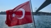 ترکیه محدودیت های تازه یی را بر صادرات دهها قلم اجناس به اسرائیل اعلان کرد
