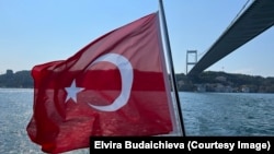 Flamuri i Turqisë - fotografi ilustruese