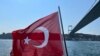 Туреччина відкликає свого посла в Ізраїлі