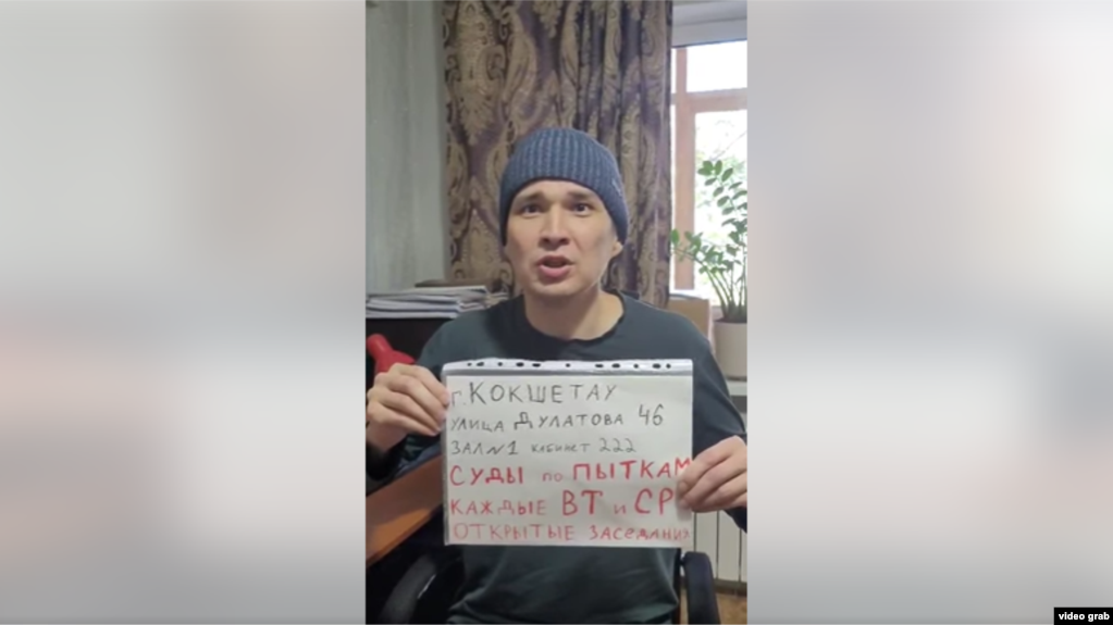 Kazakhstan - Timur Danebaev who has just been released from prison makes video statement. Video grab, 2 September 2025