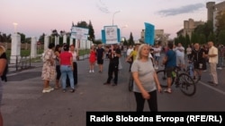 Скопје 19.08.2021 - втор протест под мотото Стоп за одземање на слободата