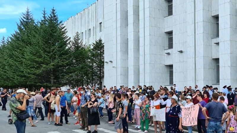 В Хабаровск прибыл полпред президента. На акции в поддержку Фургала начались задержания. ВИДЕО