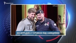 Видеоновости Кавказа 17 мая