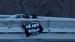 290 - სიმპათია ეშმაკების მიმართ 1 - რა ქვეყანა დაანგრიეს