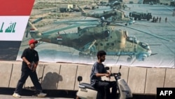 آرشیف
