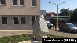 Memorijal posvećen žrtvama bombardovaja Tešanjke 