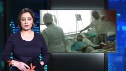 Ахбори Тоҷикистону ҷаҳон аз рӯзи 13-уми декабр