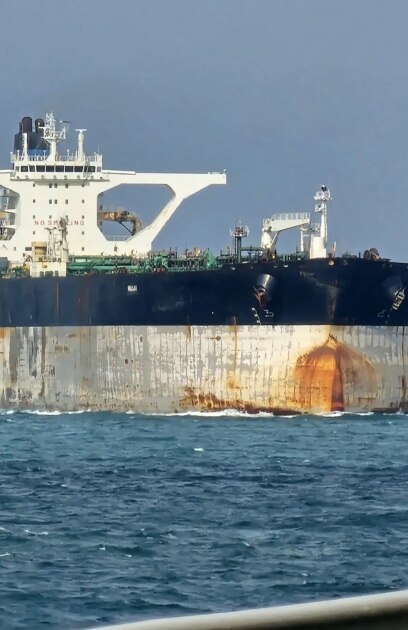 В тази история американски военни преследват петролен танкер през половината