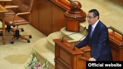 Прем’єр-міністр Румунії Віктор Понта