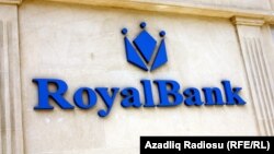 «RoyalBank»