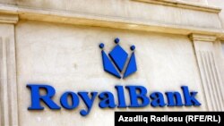 علی جم سهامدار اصلی بانک «رویال» آذربایجان بود.