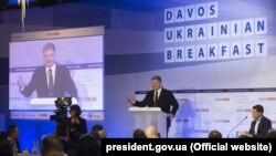 Ukrainian President Petro Poroshenko speaks in Davos on January 25.