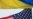 США надали українцям «тимчасовий захищений статус»