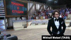 Андрей Малахов