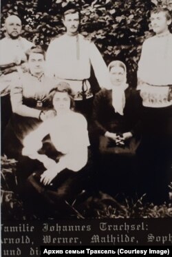 Семья Траксель Иоханнес, Вернер,Матильда, Арнольд, Софи, 1901 год
