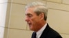 U.S. Special Counsel Robert Mueller (file photo)