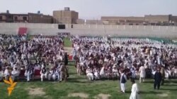 په کوټه کې د امن لپاره یو غونډه