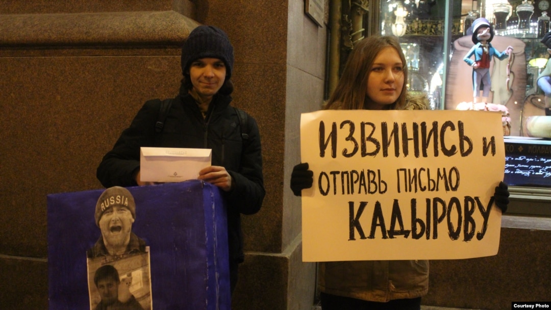Участники акции 