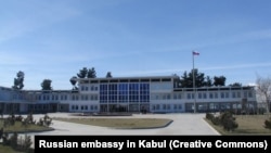 سفارت روسیه در کابل 