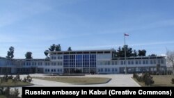 Ambasada Rusije u Kabulu